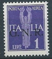 1944 RSI GNR VERONA POSTA AEREA 1 LIRA MNH ** - RSI263-8 - Luftpost