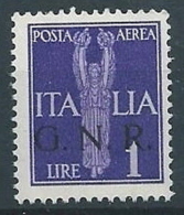 1944 RSI GNR VERONA POSTA AEREA 1 LIRA MNH ** - RSI263-9 - Airmail