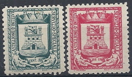 1945 EMISSIONI LOCALI CASTIGLIONE D'INTELVI STEMMA MNH ** - RR11969 - Emissioni Locali/autonome