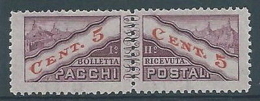 1945 SAN MARINO PACCHI POSTALI 5 CENT MNH ** - RR4428 - Spoorwegzegels