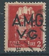 1945-47 TRIESTE AMG VG USATO IMPERIALE 2 LIRE - RR13222-3 - Used