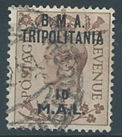 1948  OCCUPAZIONE INGLESE TRIPOLITANIA USATO BMA 10 MAL RR4357 - Tripolitania