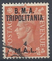 1948 OCCUPAZIONE BRITANNICA TRIPOLITANIA BMA USATO 4 MAL - RR11978 - Tripolitania