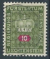 1950 LIECHTENSTEIN USATO FRANCOBOLLI DI SERVIZIO 10 R - LT031 - Dienstzegels