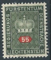 1950 LIECHTENSTEIN USATO FRANCOBOLLI DI SERVIZIO 55 R - LT031 - Dienstmarken