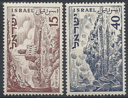 1951 ISRAELE ANNIVERSARIO DELLO STATO MNH ** - ISR002 - Neufs (sans Tabs)