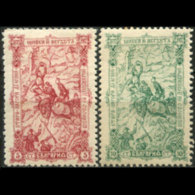 BULGARIA 1902 - Scott# 70-1 Shipka Battle 5-10s LH - Neufs