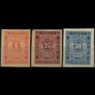 BULGARIA 1886 - Scott# J4-6 Numerals Imp. Set Of 3 LH No Gum - Ungebraucht