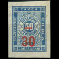 BULGARIA 1895 - Scott# J13 Numeral Surch.Imp. 30s LH - Neufs