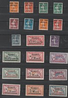 France Memel 1922 Overprint US. 45/64 - Used Stamps