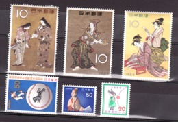 Japon - 6 Timbres Neufs ** (MNH) - Collezioni & Lotti