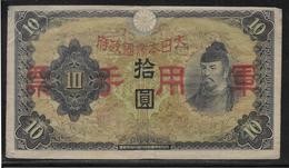 Japon - 10 Yen Surchargé - TTB - Giappone