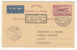 First Flight Lufthansa Boeing B707 Calcutta Tokyo 1961 Special Pmk On India Postal Stationery Air Mail Postcard B180901 - Vliegtuigen