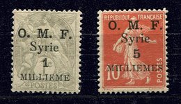 Syrie Ob  ,ch N° 21 - 28 - Unused Stamps