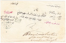 1875 Brief Vom Sanitärishen Büro In Ismir An Gesundheitsminister In Istanbul - Storia Postale