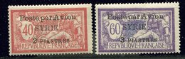 Syrie ,ch  PA 18/19 - Unused Stamps