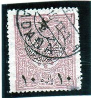 B - 1916 Turchia - Stemma Imperiale - Soprastampato - Used Stamps