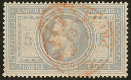 Cad Rouge Des Imprimés. No 33, Gris-violet. - TB. - R (cote Maury 2009) - 1863-1870 Napoléon III Lauré