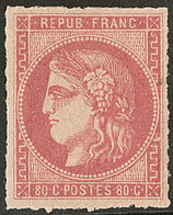 * Percés En Lignes. No 49e, Groseille, Très Frais. - TB. - R - 1870 Bordeaux Printing