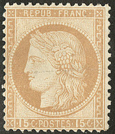 * No 55, Bistre. - TB - 1871-1875 Ceres