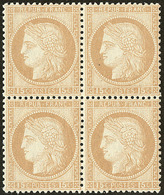 * No 55, Bloc De Quatre, Très Frais. - TB - 1871-1875 Ceres