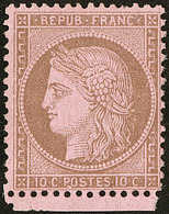* No 58, Petit Bdf, Très Frais. - TB - 1871-1875 Ceres