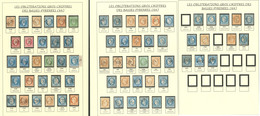 BASSES PYRENEES. Collection De 68 Bureaux Dont Gc 1354, 2117, 4050, 6212, Etc. - TB - Otros & Sin Clasificación