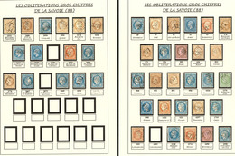 SAVOIE. Collection De 42 Bureaux Dont Gc 2198, 3604, 4614, 6297, Etc. - TB - Otros & Sin Clasificación