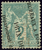 No 62, Impression Typo. - TB - 1876-1878 Sage (Type I)