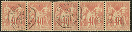 No 70, Rouge Orange, Bande De Cinq, Obl Cad Savanilla Janv 81. - TB - 1876-1878 Sage (Type I)