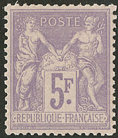 * No 95, Quasiment **, Très Frais Et Bien Centré. - TB - 1876-1878 Sage (Type I)