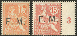 ** Nos 1, 2 Bdf Mill. 3, Très Frais. - TB - Military Postage Stamps