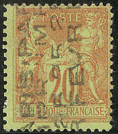 Surcharge 4 Lignes. No 6, 25 FEVR, Pli, Fente Et Dents Recreusées, TB D'aspect - 1893-1947