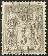 Surcharge 5 Lignes. No 13, 25 SEPT. - TB. - R - 1893-1947