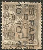 Surcharge 5 Lignes. No 13, 10 SEPT, Pd. - TB - 1893-1947