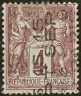 Surcharge 5 Lignes. No 14, 15 SEPT, Pd. - TB - 1893-1947