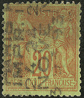 Surcharge 5 Lignes. No 18, 24 NOVE, Def, TB D'aspect - 1893-1947