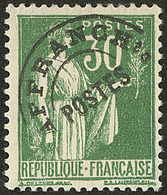 ** Type Paix. No 69 (Maury 68A), Superbe. - RR - 1893-1947