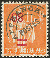 ** Surcharge Renversée. No 74a (Maury 75c), Très Frais. - TB - 1893-1947