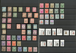 * Collection. 1893-1983 (Poste), Valeurs Moyennes Et Séries Complètes Dont N°41 Et Des Ex **. - TB - Sonstige & Ohne Zuordnung
