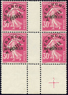 ** SPECIMEN. No 88, Bloc De Quatre Interpanneaux, Bdf. - TB - Instructional Courses