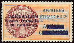 ** No 2, Très Frais. - TB - War Stamps