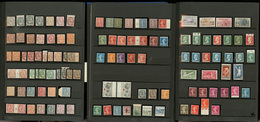 ** 1900-1970 (Poste, BF), Valeurs Moyennes Et Séries Complètes Dont Semeuse, 2e Orphelins, 321 *, Etc., Qqs Ex * Au Débu - Collections