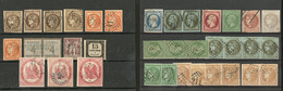 1852-1870, Dont 39 Bandes De Quatre Et 43 (deux Paire), Télégraphe 1 (3). - TB Ou B - Collections