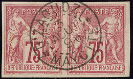 No 28a, Paire Obl Cad Zaoudzi Août 90, Jolie Pièce. - TB - Other & Unclassified