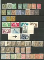 * Collection. 1871-1944 (Poste, PA, Taxe), Petites Et Moyennes Valeurs. - TB - Autres & Non Classés