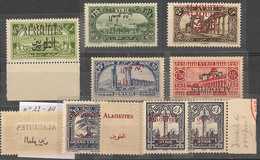 ** Lot. Variétés. 1925, Diverses Entre Les N°22 Et 29. - TB - Other & Unclassified