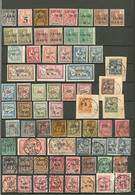 * Lot. 1894-1907 (Poste, Taxe), Des Valeurs Moyennes Dont Des Ex Avec Obl Choisies. - TB - Other & Unclassified