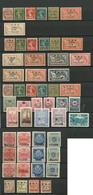 * Collection. 1919-1920 (Poste, PA), Valeurs Moyennes Et Séries Complètes. - TB - Other & Unclassified