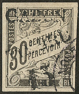 No 12, Avec Surcharge "GABON" Et "TIMBRE" Mal Venue Et En Partie Absente. - TB. - R - Autres & Non Classés